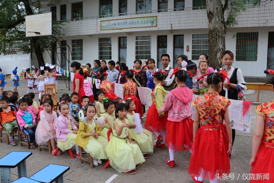 仪陇县小学最新项目，引领教育改革浪潮，塑造未来教育新篇章