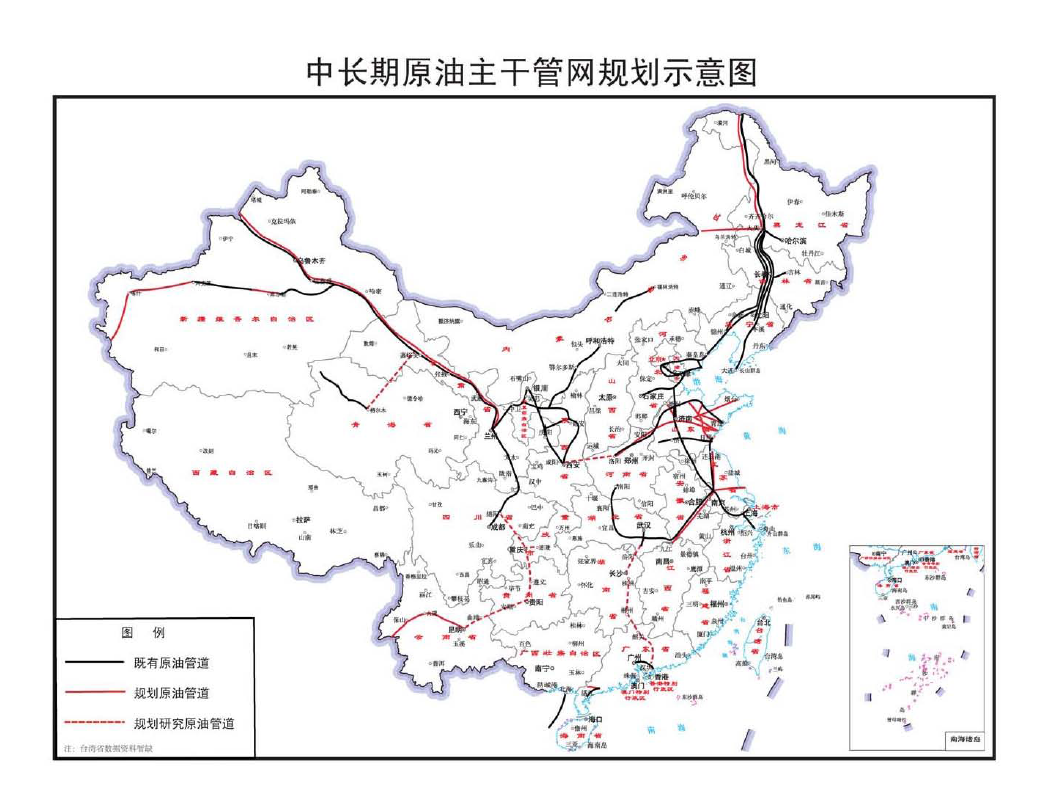 盐源县发展和改革局最新发展规划探讨