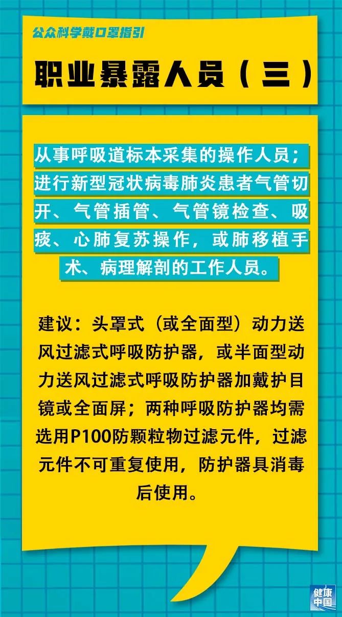 茹荷镇最新招聘信息全面解析