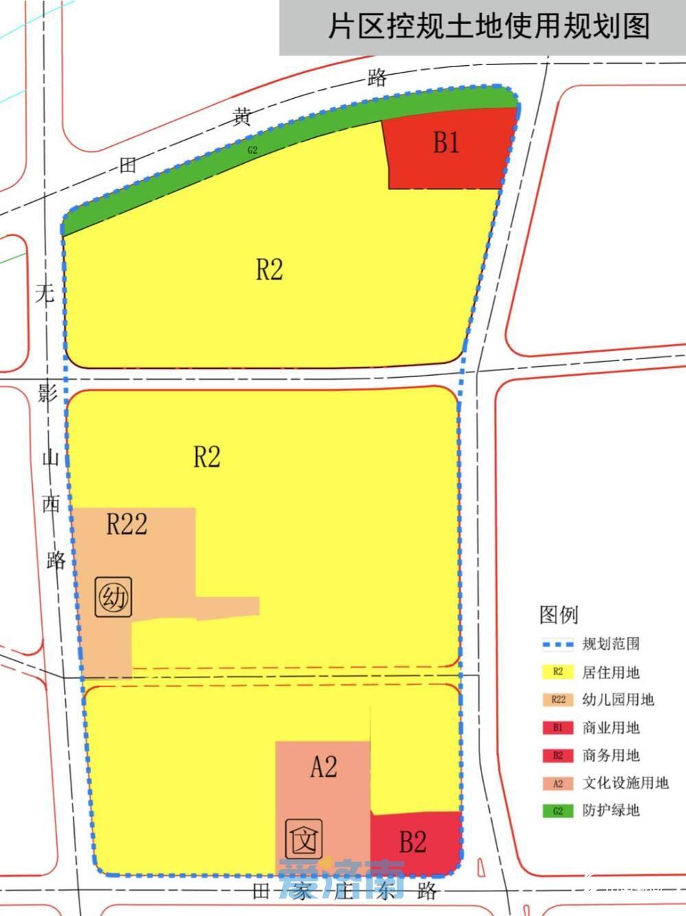 田家庄乡最新领导团队，引领乡村迈向新篇章