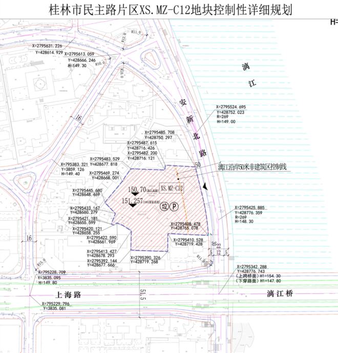 桂林市建设局最新发展规划，塑造未来城市崭新面貌