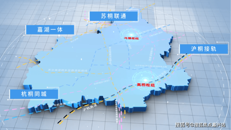 麻山区医疗保障局最新发展规划