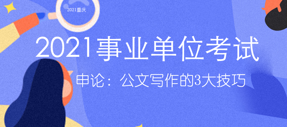 文安县县级托养福利事业单位最新动态及进展概述