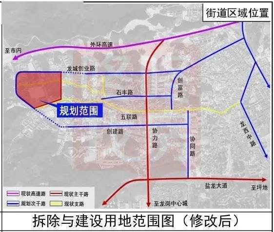 白下区小学未来发展规划展望