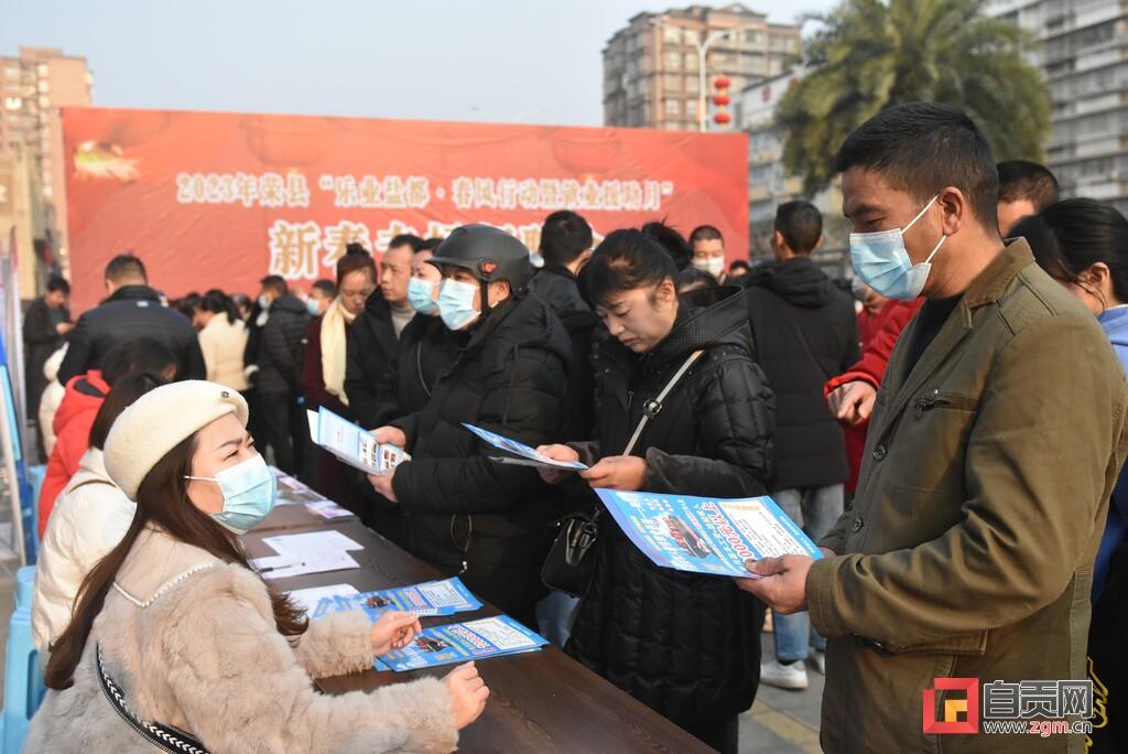 乐业县市场监督管理局最新招聘信息详解