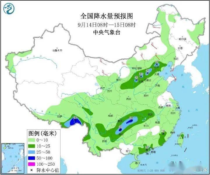 浩饶山镇天气预报更新通知