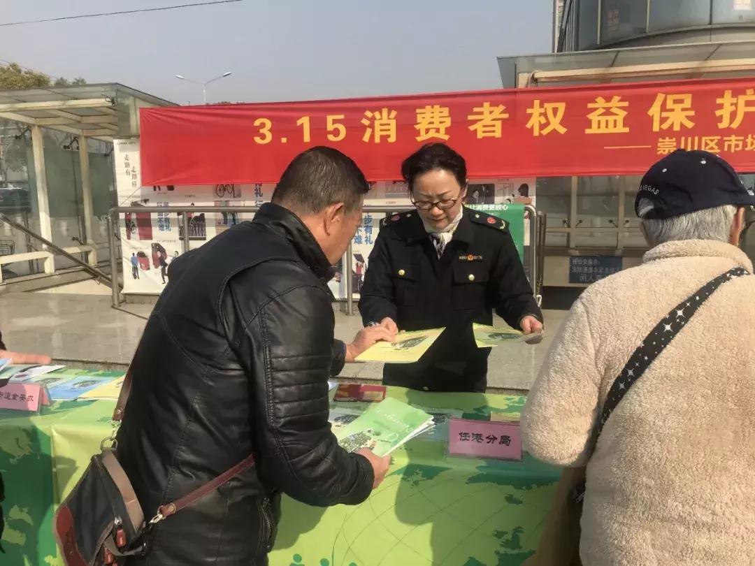 任港街道优化交通环境，提升居民出行体验最新报道