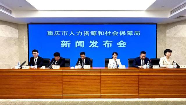 察隅县人力资源和社会保障局最新动态报道