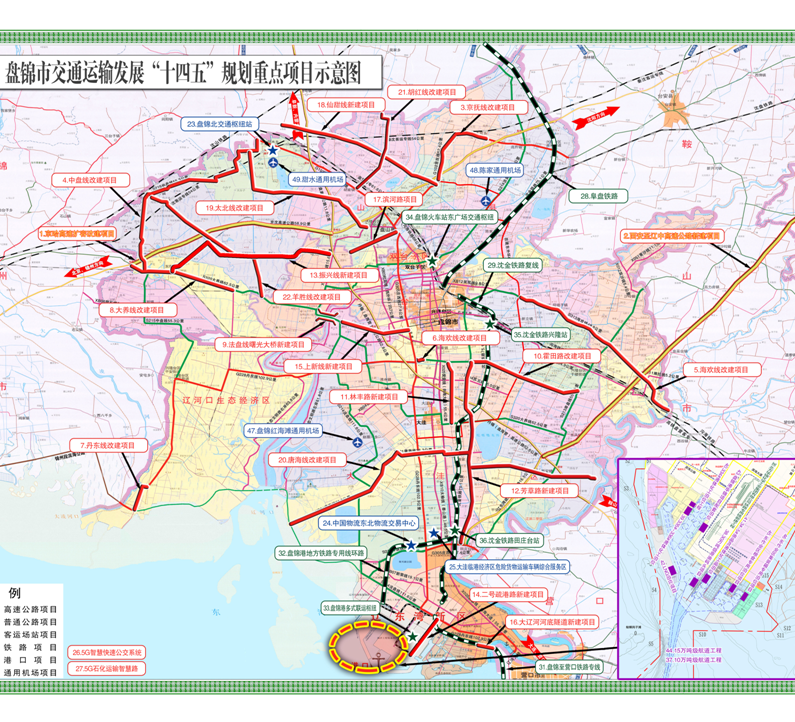 盘锦市水利局最新发展规划，构建繁荣可持续的水生态体系