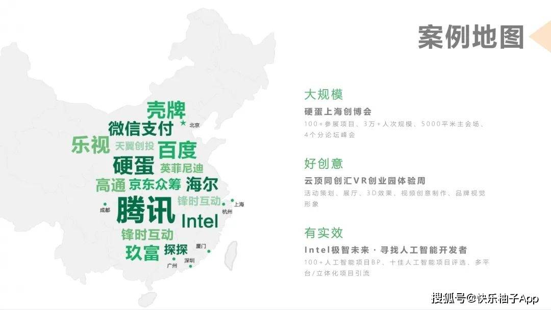 武义县级公路维护监理事业单位最新发展规划