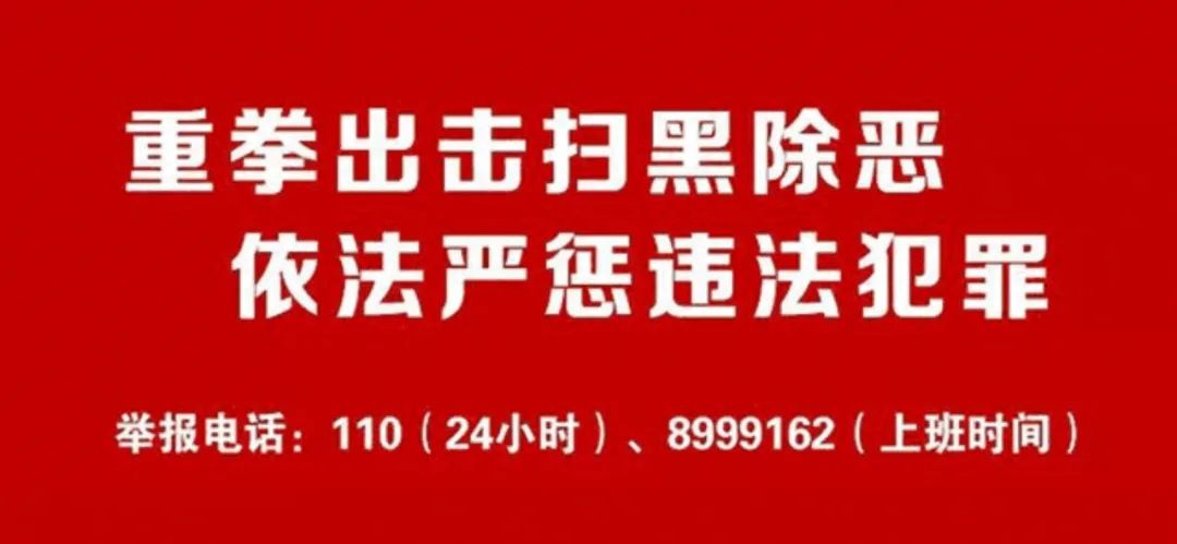 青林村民委员会最新招聘信息全面解析