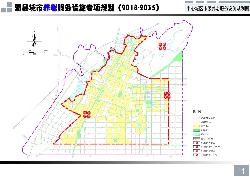 滑县教育局最新发展规划，塑造教育新篇章