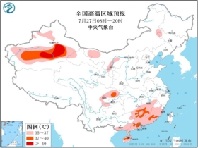 马站乡天气预报更新通知