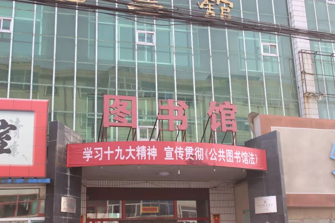 小店区图书馆招聘信息与招聘细节深度解析