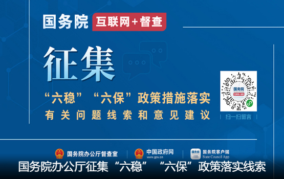 阳城县防疫检疫站最新招聘信息详解