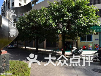 仓后街社区最新招聘信息汇总