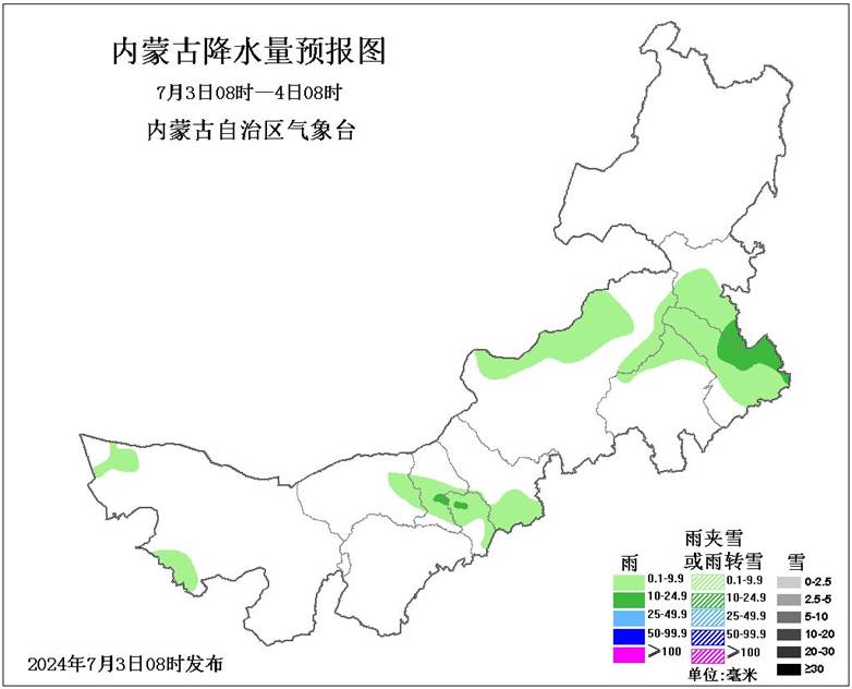 利川市殡葬事业单位最新发展规划探讨