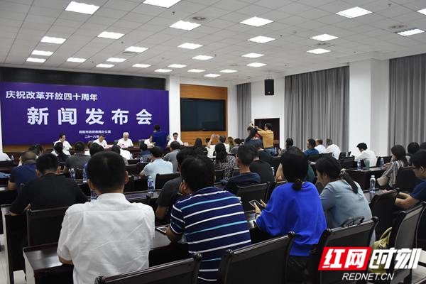 新会区人力资源和社会保障局最新动态简报