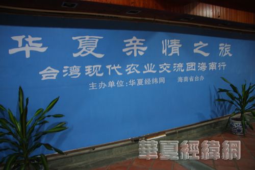 万州区人民政府办公室领导团队全新亮相，未来工作展望与期待