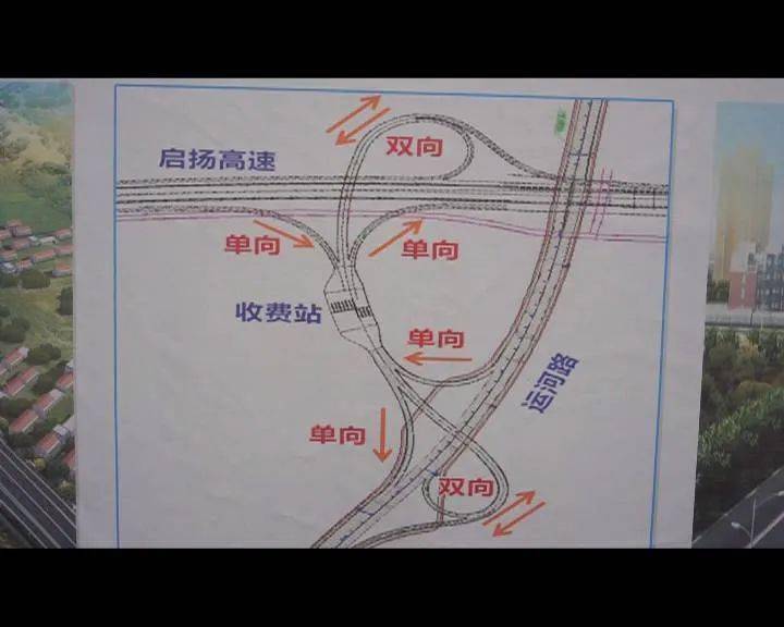 东海县公路运输管理事业单位最新新闻