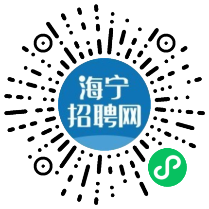 商桥镇最新招聘信息全面解析