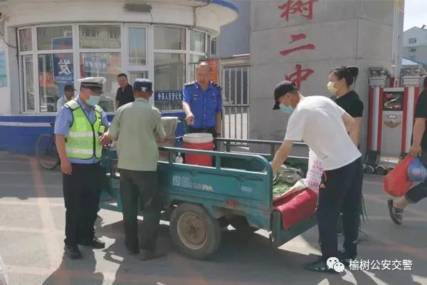 榆树市自然资源和规划局最新项目概述