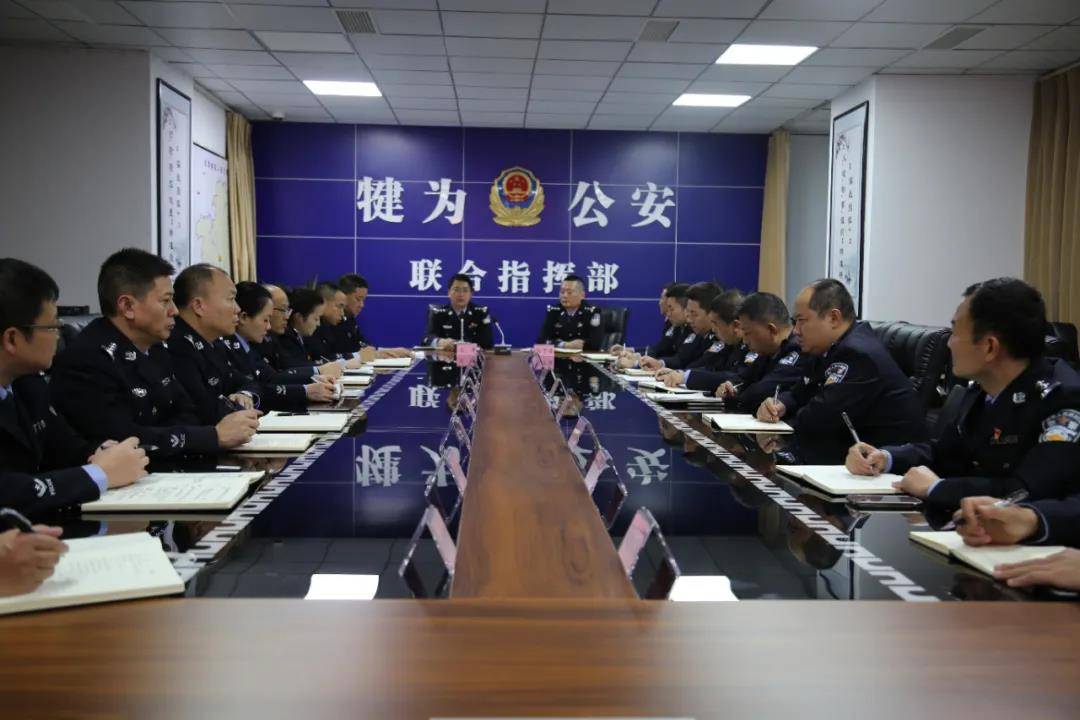 犍为县应急管理局最新项目，构建安全与应急管理的坚实屏障