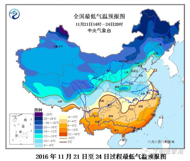 热钦达村最新天气预报