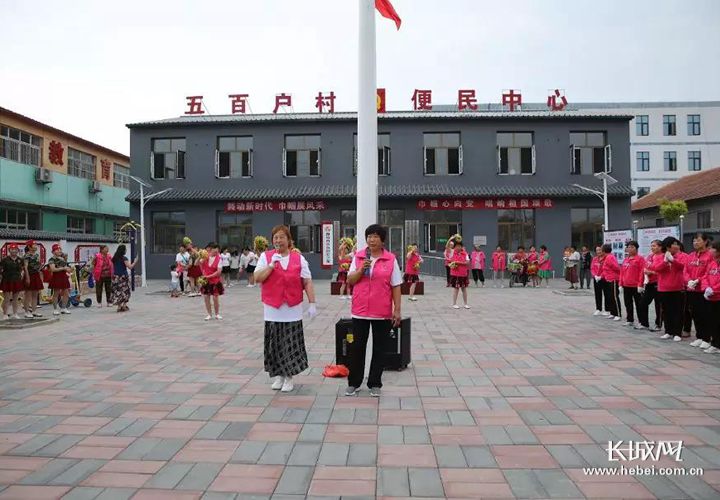 五百户镇未来繁荣蓝图，最新发展规划揭秘