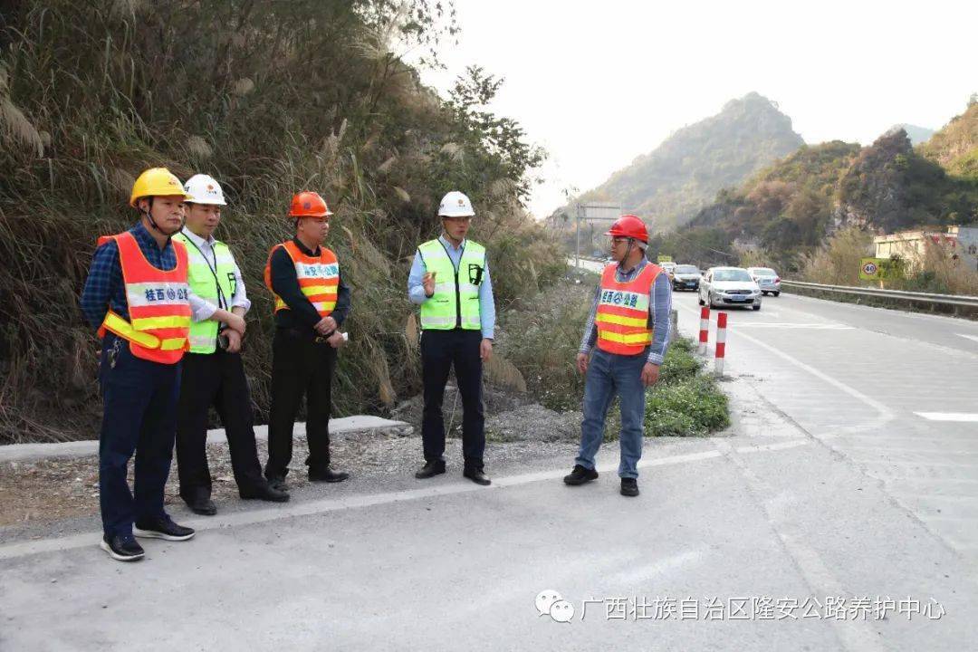 那坡县级公路维护监理事业单位项目最新进展报告