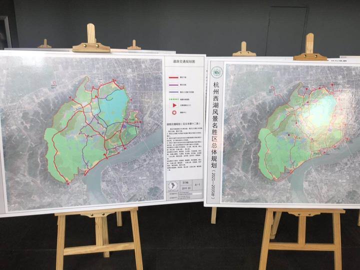 杭州市西湖风景名胜区最新规划揭秘