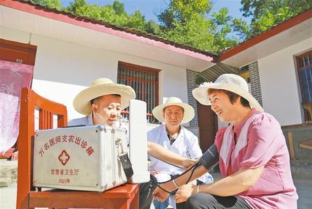 榆树市卫生健康局招聘启事，最新职位与要求一览