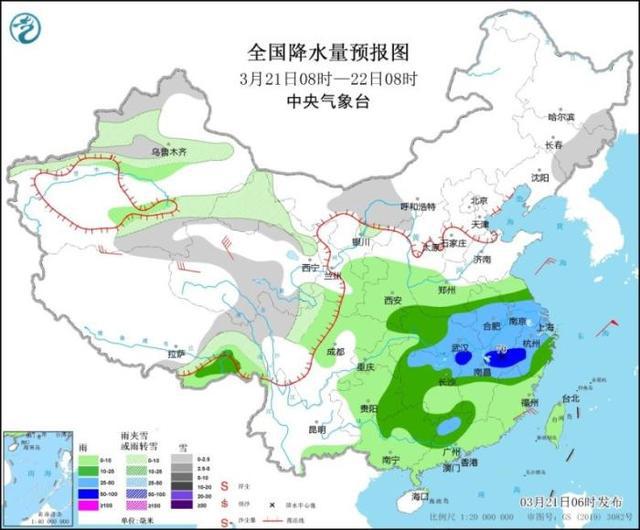 二一九社区居委会最新天气预报