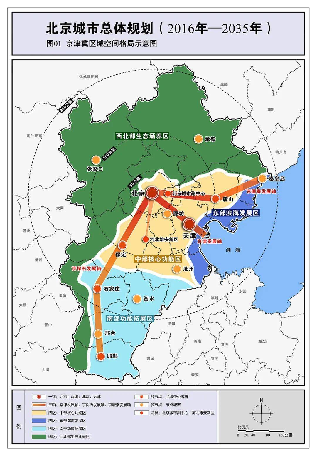 玛沁县级托养福利事业单位最新发展规划