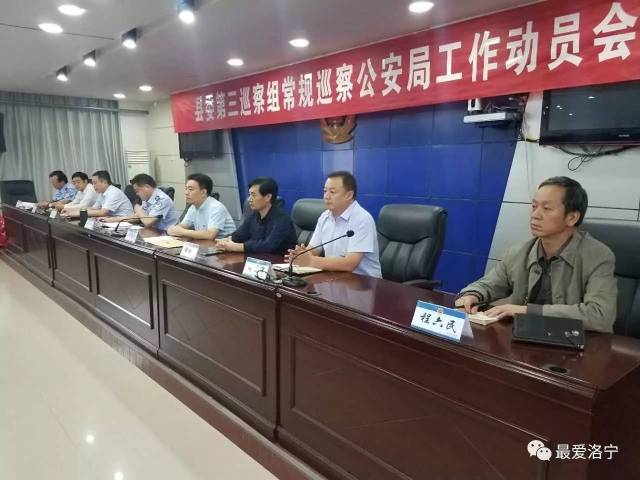 南陵县级公路维护监理事业单位领导团队工作概述，最新领导及工作进展概览