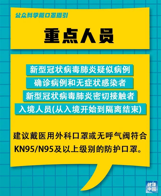 当阳乡最新招聘信息引发广泛关注与影响