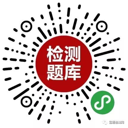 山阴县县级公路维护监理事业单位最新招聘信息详解