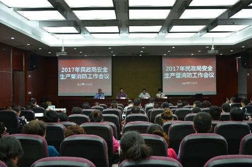 鼓楼区民政局最新招聘信息详解